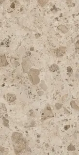 Континуум Стоун Беж 80x160