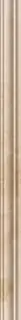 04 Molding Latte 240x6