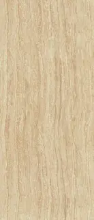 Эпос Сэнд 120x278
