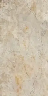 Керамогранит Нагоя люкс кристальный / Pav. Nagoya lux crystal 60*120 