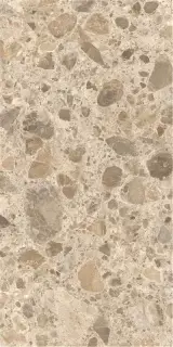 VitrA CityStone Керамогранит Чеппо Мультиколор 60x120 натуральный