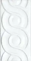 Relieve Clasico Blanco Z
