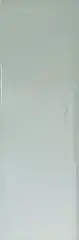 Celadon Gloss