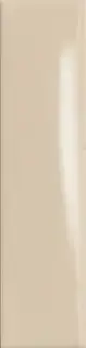 Plain Beige Lux