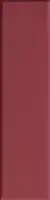Plain Bordeaux