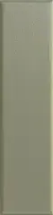 Amazonia Green