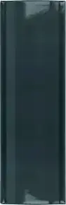 Out Naval Gloss