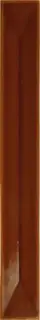Axis Caramel Reactive