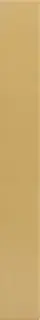 Golden