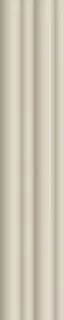 HARMONY RAINBOW SAND 5х25 Q-68