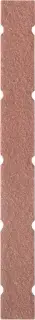 MUTINA BOTTONE S ROSSO 3х27.5