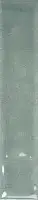 Palladian Blue Gloss