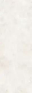 Diamond Cream Bocciardato 5.6 mm |100x300