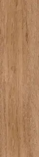Nordland beige PG 03 12.5x50