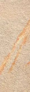 Barge Beige (2 см) Rett ZZ|(п.п)40x120