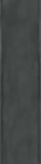 Керамогранит C.ROAD BRICK COAL  7,5X30