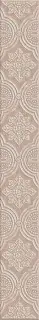 Бордюр Amadeus beige XX|50.5x6.2