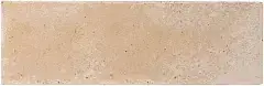Sand