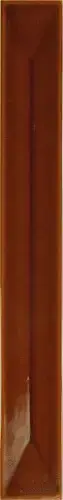 Axis Caramel Reactive