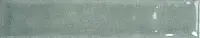 Palladian Blue Gloss